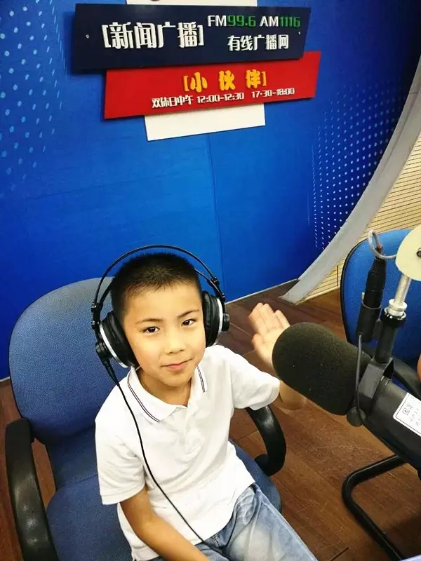 大腦地圖常熟港澳城中心