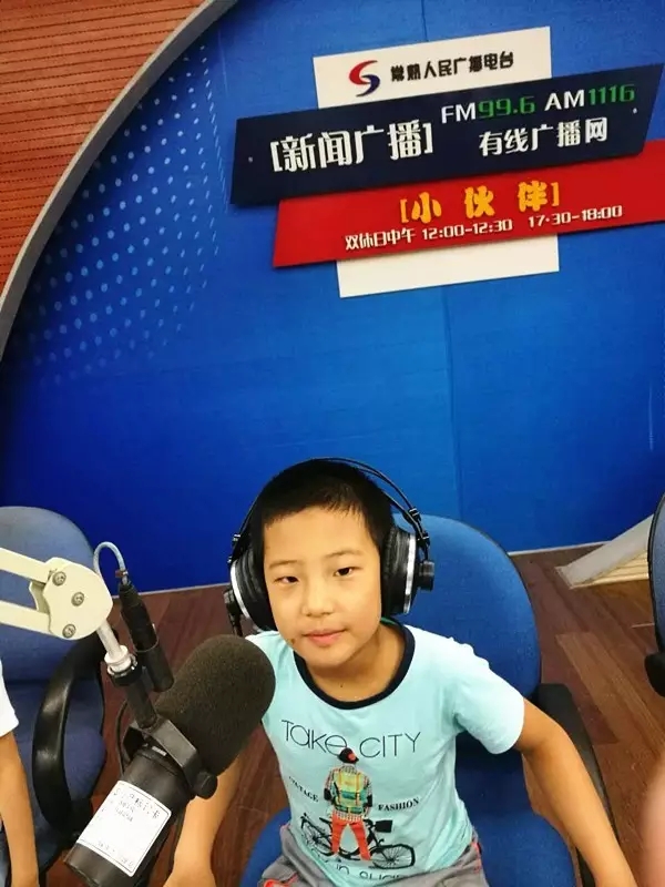 大腦地圖常熟港澳城中心