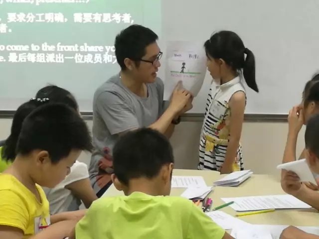 大腦地圖常熟港澳城中心