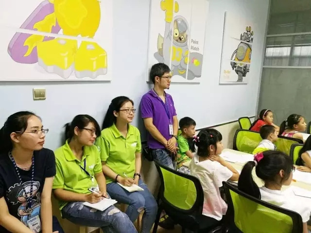 大腦地圖常熟港澳城中心