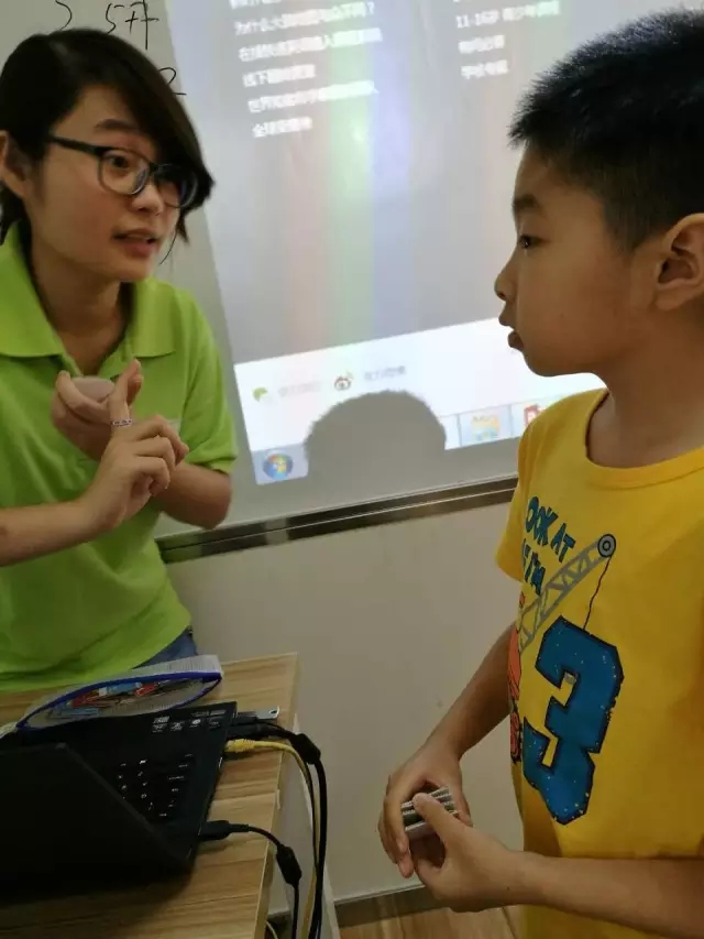 大腦地圖常熟港澳城中心