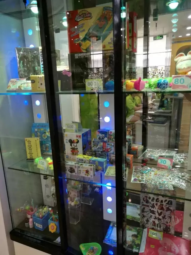 大腦地圖常熟港澳城中心