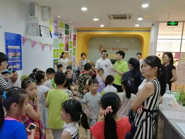 大腦地圖常熟港澳城中心