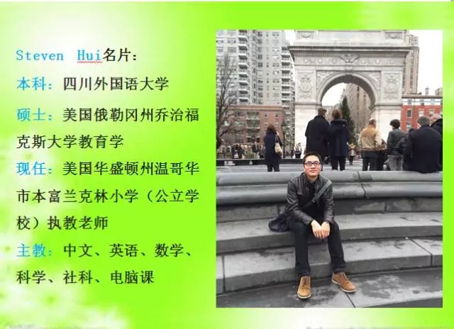 大腦地圖常熟港澳城中心