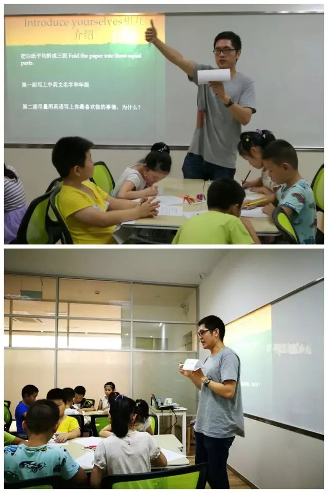 大腦地圖常熟港澳城中心
