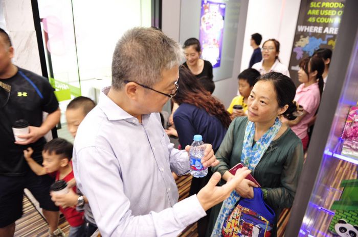 大腦地圖上海浦東喜瑪拉雅中心