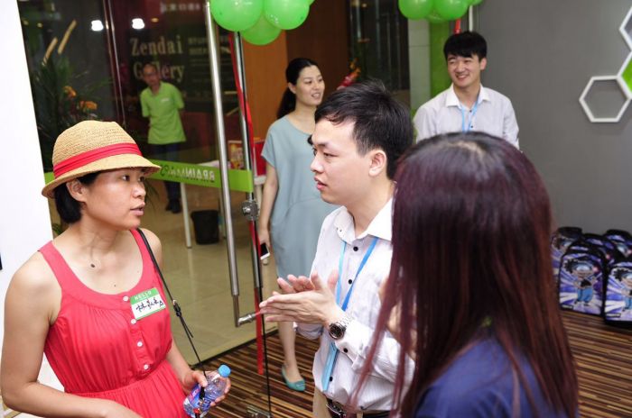 大腦地圖上海浦東喜瑪拉雅中心