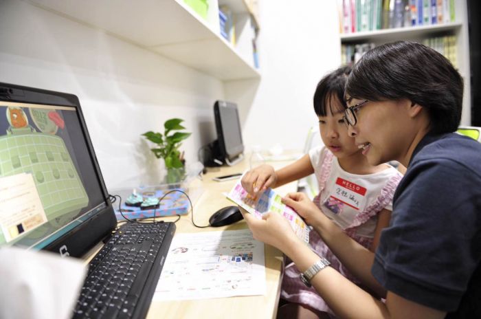 大腦地圖上海浦東喜瑪拉雅中心