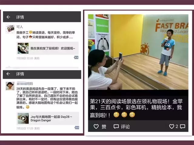 大腦地圖常熟港澳城中心