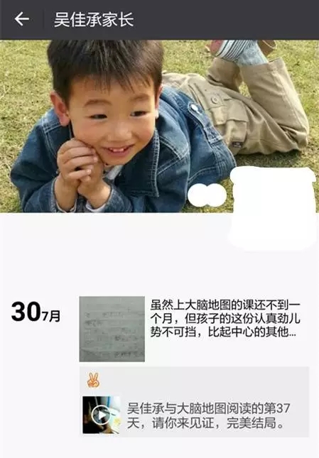 大腦地圖常熟港澳城中心