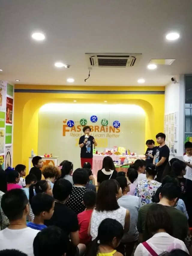 大腦地圖常熟港澳城中心 大腦地圖常熟港澳城中心