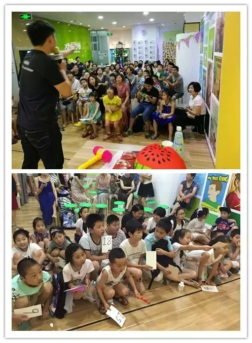 大腦地圖常熟港澳城中心 大腦地圖常熟港澳城中心