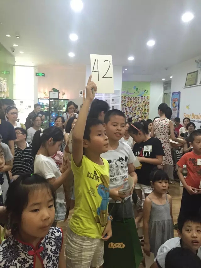 大腦地圖常熟港澳城中心 大腦地圖常熟港澳城中心