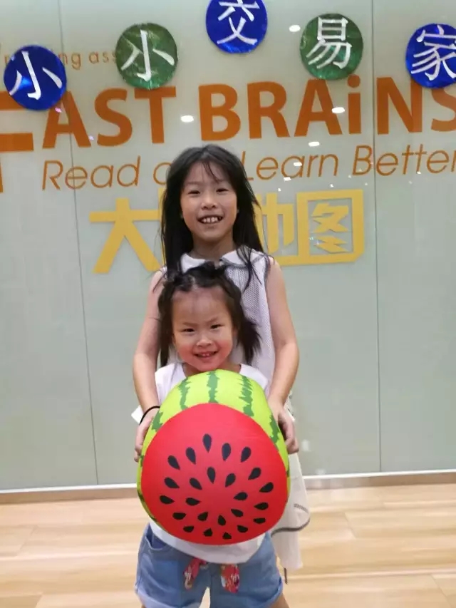 大腦地圖常熟港澳城中心 大腦地圖常熟港澳城中心