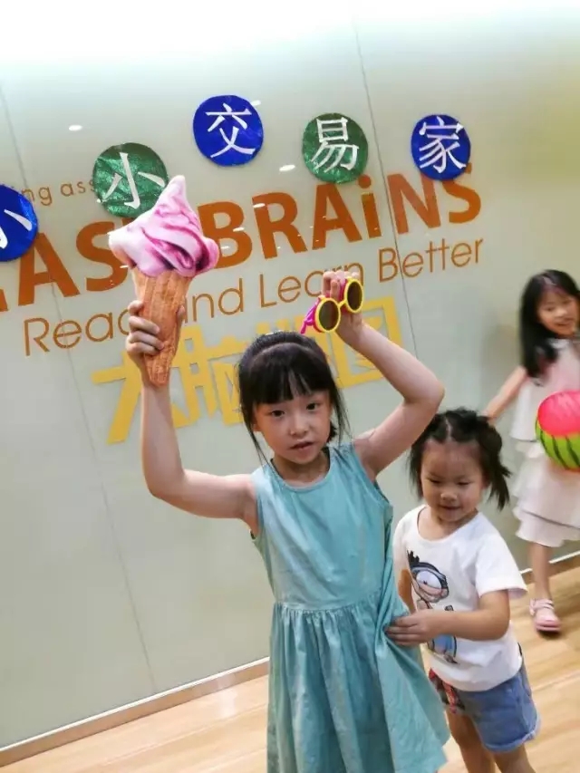 大腦地圖常熟港澳城中心 大腦地圖常熟港澳城中心