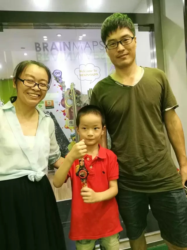 大腦地圖常熟港澳城中心 大腦地圖常熟港澳城中心
