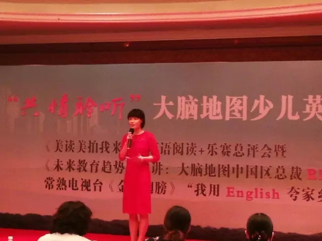 大腦地圖常熟港澳城中心 大腦地圖常熟港澳城中心