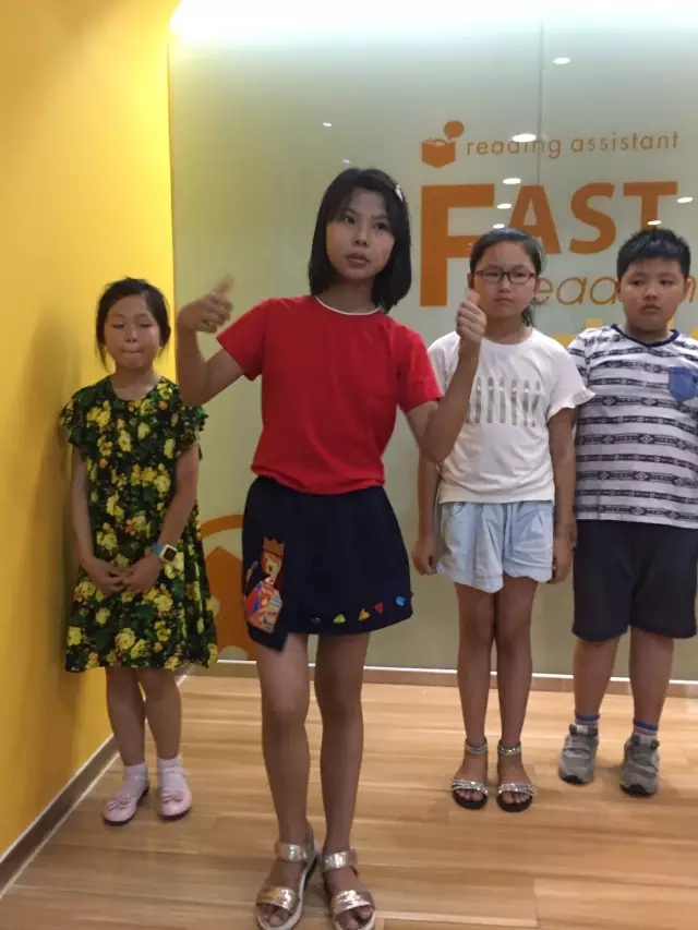 大腦地圖常熟港澳城中心 大腦地圖常熟港澳城中心