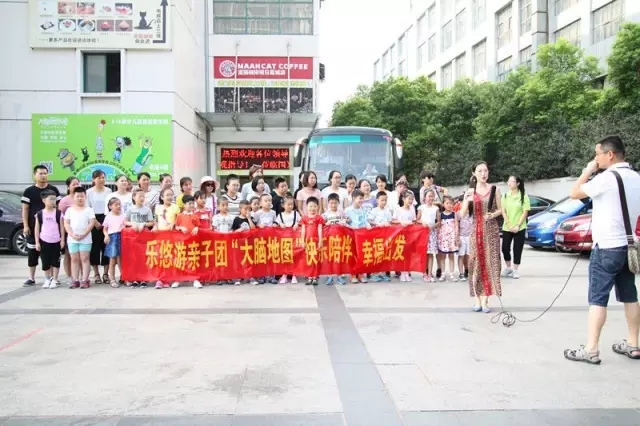 大腦地圖常熟港澳城中心