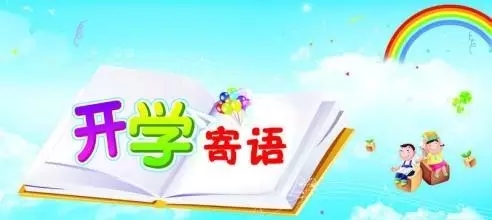 大腦地圖常熟港澳城中心