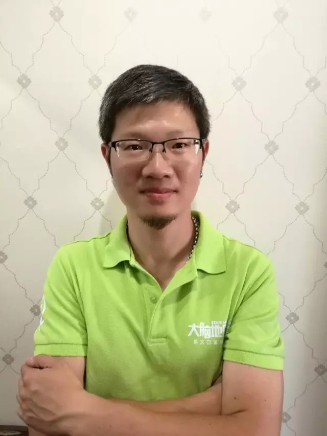 大腦地圖常熟港澳城中心