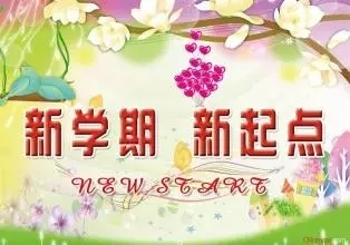 大腦地圖常熟港澳城中心