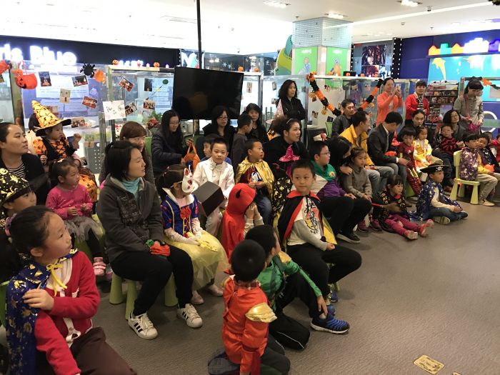 大腦地圖北京三里屯中心