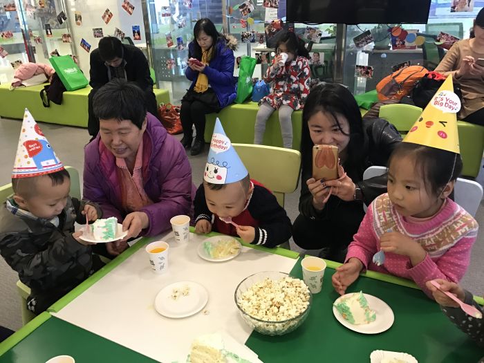 大腦地圖北京三里屯中心
