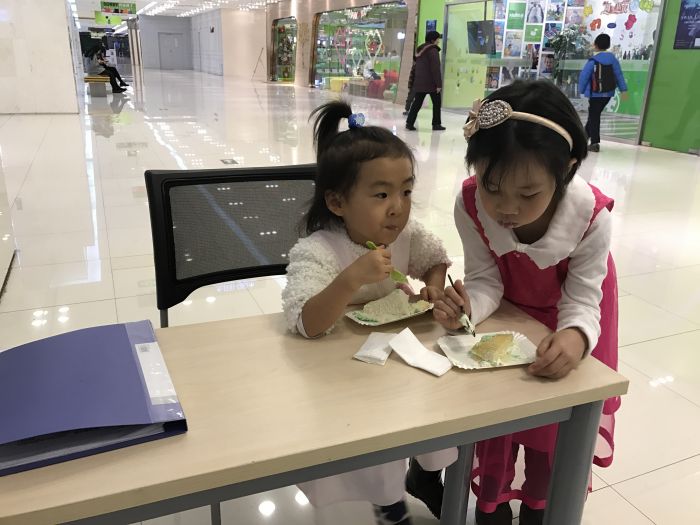 大腦地圖北京三里屯中心