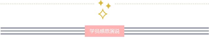 大腦地圖北京三里屯中心