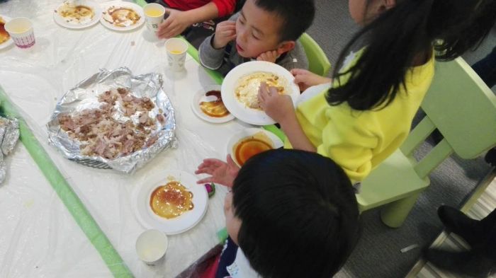 大腦地圖北京三里屯中心
