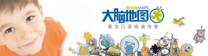 大腦地圖無錫清揚茂業(yè)中心