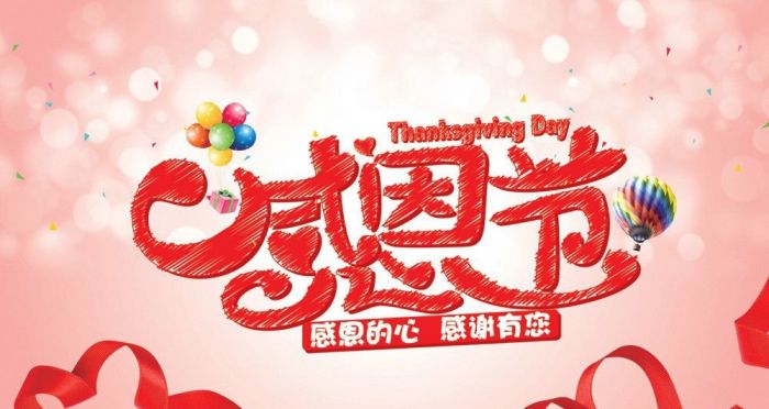 大腦地圖無錫清揚(yáng)茂業(yè)中心