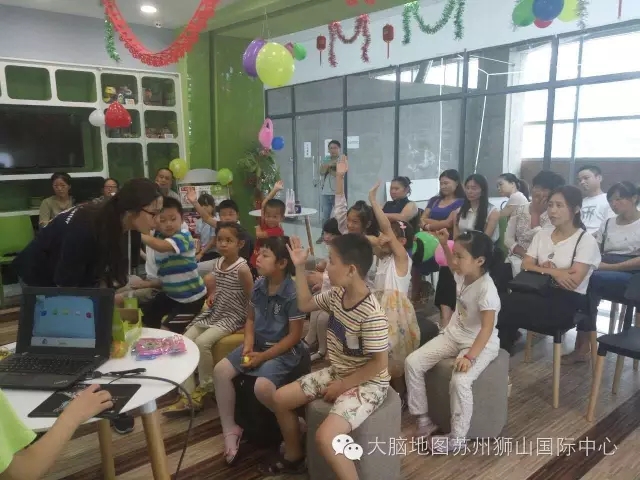 大腦地圖蘇州高新區(qū)獅山國(guó)際中心