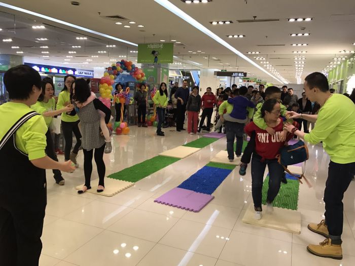 大腦地圖北京三里屯中心