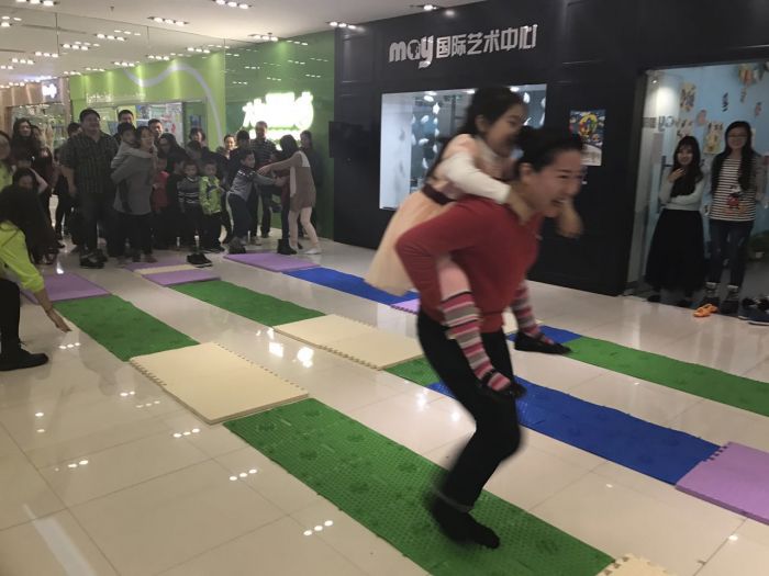 大腦地圖北京三里屯中心