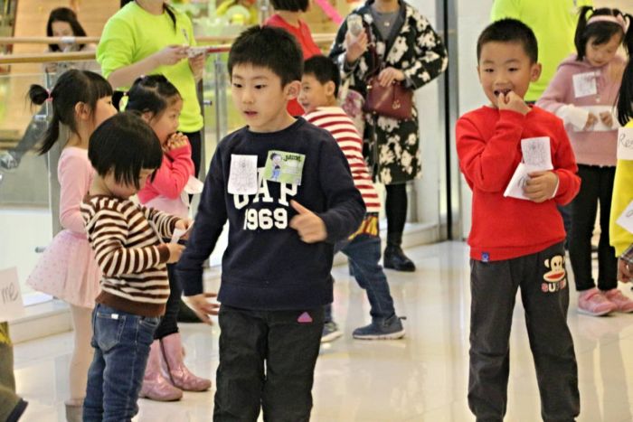 大腦地圖北京三里屯中心