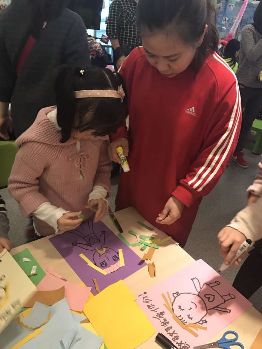 大腦地圖北京三里屯中心