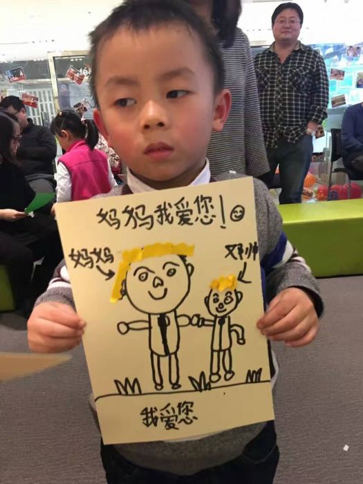 大腦地圖北京三里屯中心