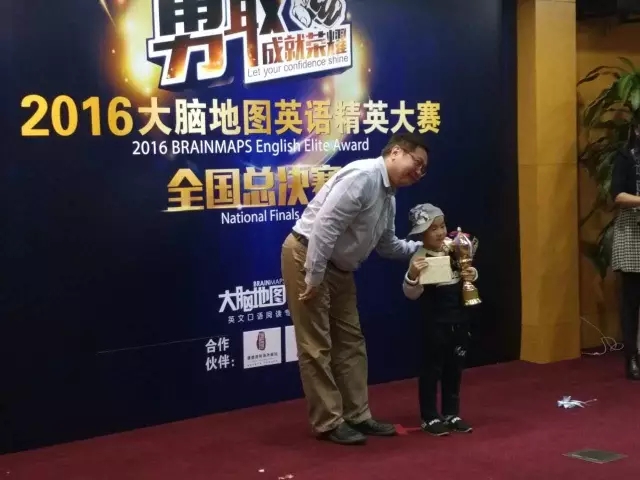 大腦地圖常熟港澳城中心