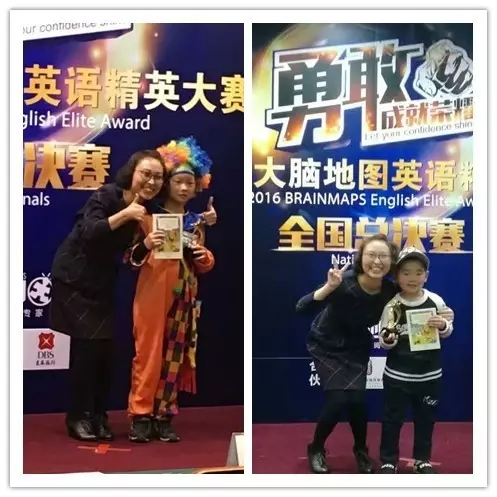 大腦地圖常熟港澳城中心