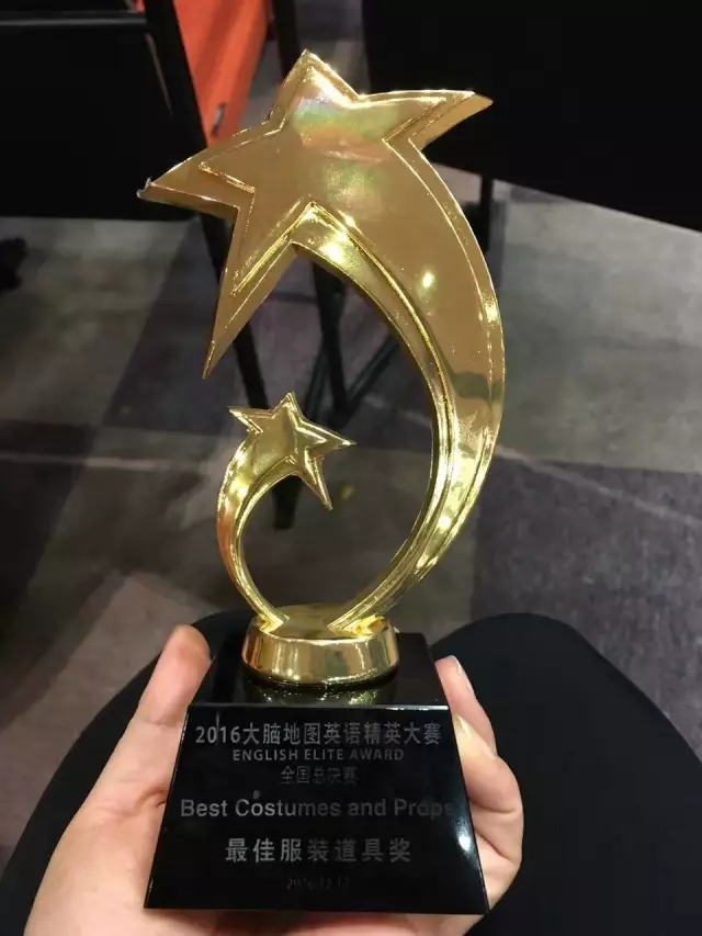 大腦地圖常熟港澳城中心
