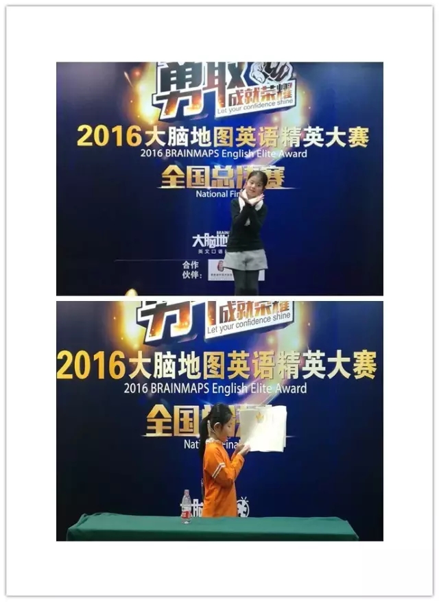 大腦地圖常熟港澳城中心
