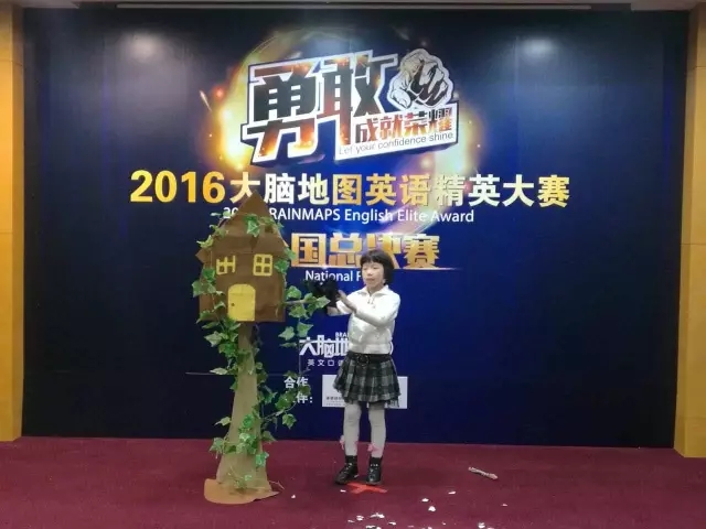 大腦地圖常熟港澳城中心
