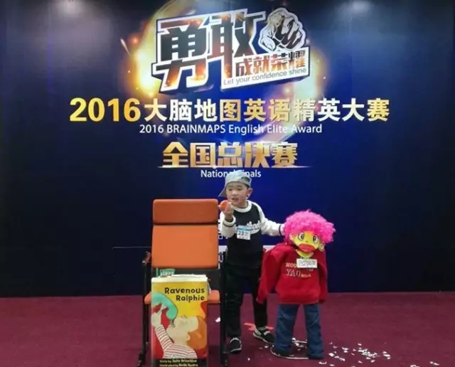 大腦地圖常熟港澳城中心