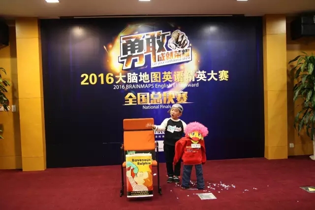 大腦地圖常熟港澳城中心