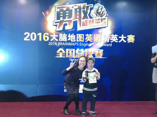 大腦地圖常熟港澳城中心