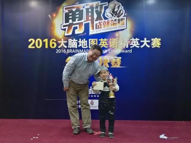 大腦地圖常熟港澳城中心