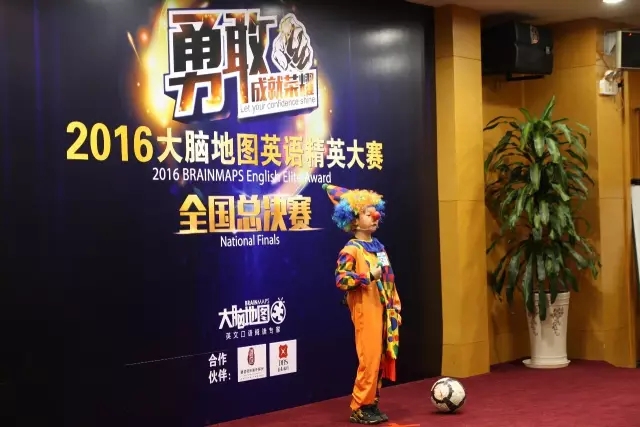 大腦地圖常熟港澳城中心
