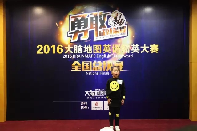 大腦地圖常熟港澳城中心